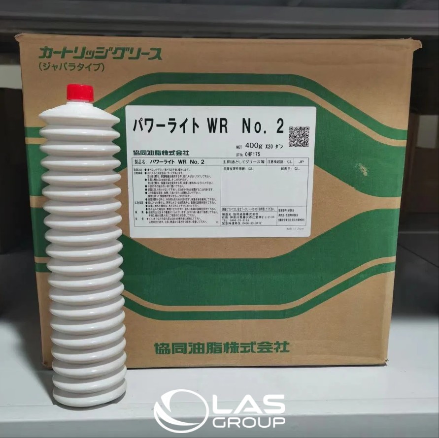 Kyodo Yushi Powerlite WR